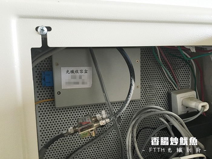 開箱 | 中華電信 FTTH 光纖到府 100M/40M 實測攻頂飆速 (I-040GW)