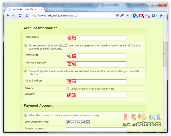 LinkBucks 可以賺錢的免費轉址服務！