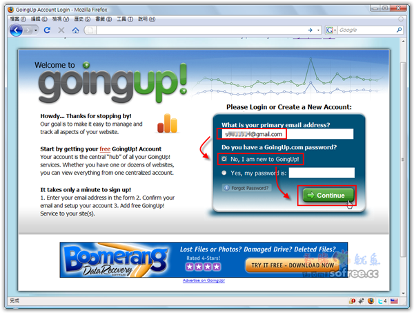 Goingup! 免費SEO、關鍵字、網站統計分析工具