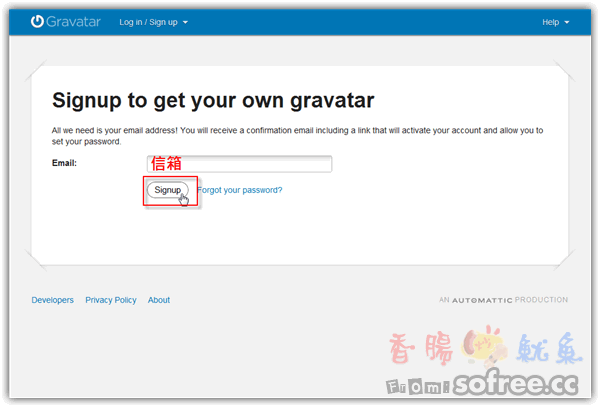 Gravatar 透過Email，讓你的留言也可以有頭像！
