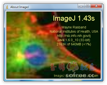 [下載]ImageJ 免費影像分析軟體
