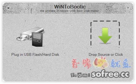 WiNToBootic 自製USB重灌隨身碟