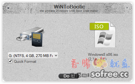 WiNToBootic 自製USB重灌隨身碟