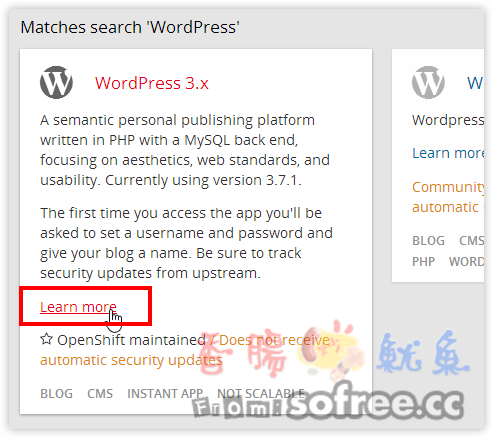 OpenShift 教學(一)：申請免費VPS空間、架設WordPress