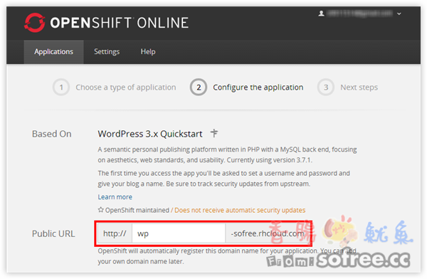 OpenShift 教學(一)：申請免費VPS空間、架設WordPress