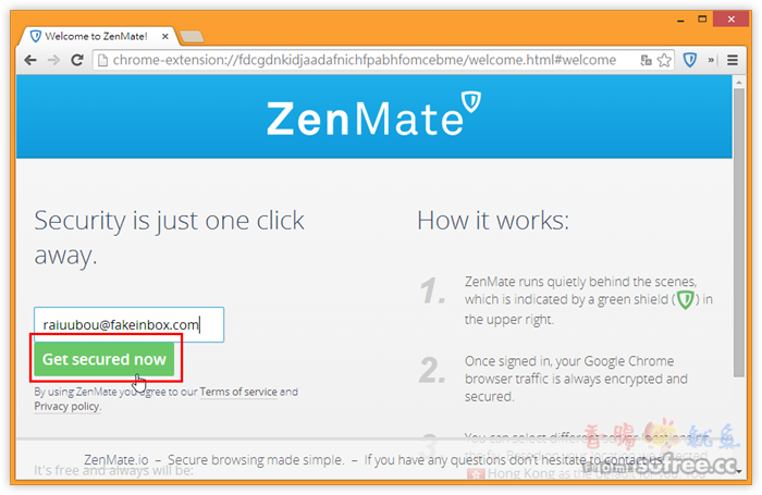 ZenMate 免費VPN，一鍵切換美國、英國、香港、德國、瑞士的IP伺服器