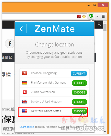 ZenMate 免費VPN，一鍵切換美國、英國、香港、德國、瑞士的IP伺服器
