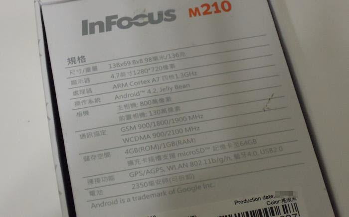 [開箱]鴻海手機 InFocus M210 只適合當孝親機的低價智慧型手機