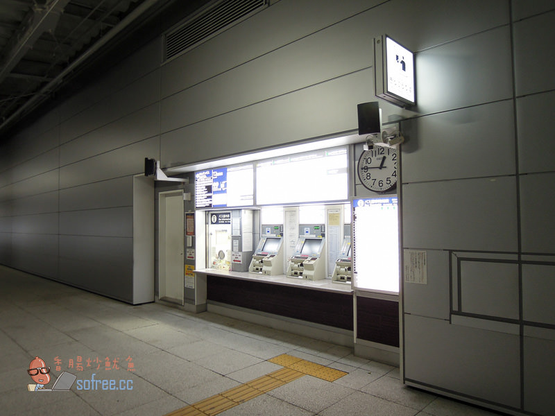 大阪交通》如何從關西機場搭車前往難波？(樂桃MM028/深夜巴士/南海電鐵)