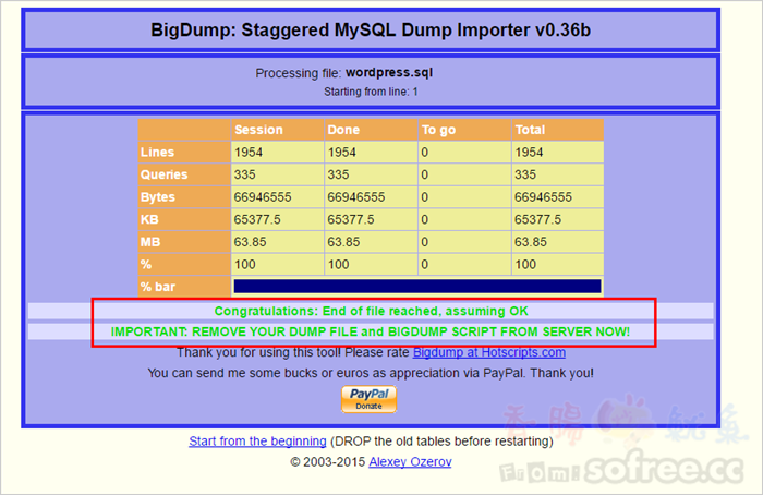 BigDump 教你不使用phpMyadmin也可匯入大於2MB的MySQL資料庫
